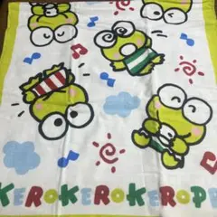 新品‼️✳️１９９１年けろけろけろっぴ　バスタオル➕おしぼりタオル 2枚✳️3枚セット 新品‼️✳️1991年けろけろけろっぴ バスタオル➕おしぼり