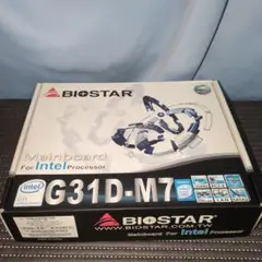BIOSTAR マザーボード　G31D-M7 ジャンク扱い