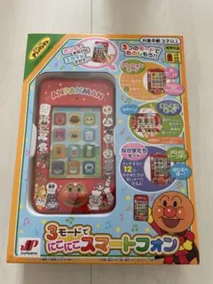 アンパンマン にこにこスマートフォン 3モード