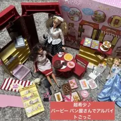 Item thumbnail for item 410fb5c7-7919-4b72-b6d6-de264ae1bf9a