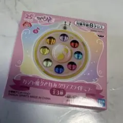 おジャ魔女どれみ　クリアスライドミラー A