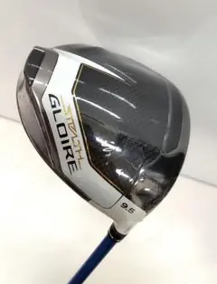 未使用カスタム品!スピーダーNX装着!ステルス グローレ ドライバー 9.5度S