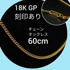 Item thumbnail for item 44f7d4af-ee6f-47cc-af3f-24bca49d77ce