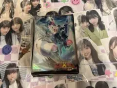 遊戯王　公式スリーブ　CNo.32海咬龍シャーク・ドレイク・バイス　55枚　中古