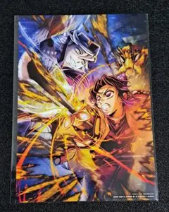 鬼滅の刃　映画入場者特典①