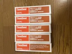 シリコーン液状ガスケット 1207C