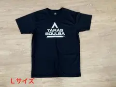 TARAS BOULBA Tシャツ ブラック Lサイズ