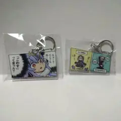 兎田ぺこら　獅白ぼたん　アクリルキーホルダーセット