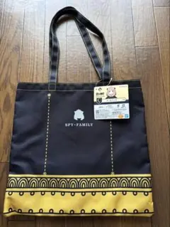SPY×FAMILY トートバッグ 大きめ 黒・黄