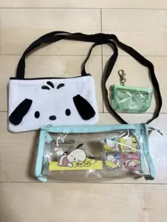 サンリオ　ポチャッコ　ショルダーバッグ　ペンケース　コインケース　グッズ