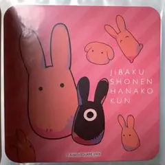 地縛少年花子くん　ゴーストカフェ　コースター