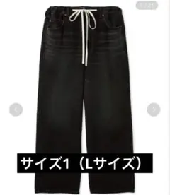 ミラオーウェン　Mila Owen　ウエストドロストワイドデニムパンツ