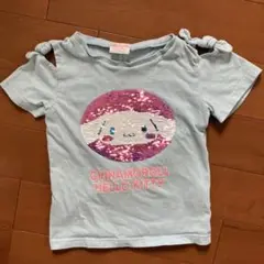 シナモロール ハローキティ スパンコール tシャツ 肩あき120cm