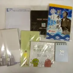 メモ帳　付箋　まとめて8冊　　　　　坂本龍馬　　アフラック