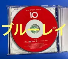 ブルーレイのみ　Mrs. GREEN APPLE 10 ミセス 座談会