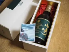 サントリー 山崎10年 ピュアモルトウイスキー グリーンラベル 750ml 箱付