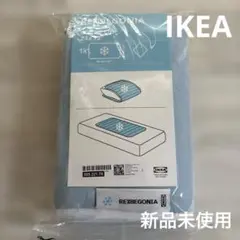 IKEA REXBEGONIA 敷きパッド 60x80 cm 新品未使用