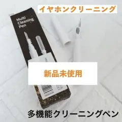 Item thumbnail for item cb1e5731-5b54-456a-9194-9c61319b5fce