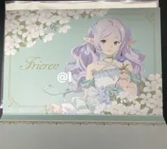 葬送のフリーレン フラワーガーデン カフェ 特典 招待状風カード フリーレン⑨