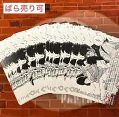 コナン TCG 園子とアブない夏物語 C / 0565 B05063 21枚