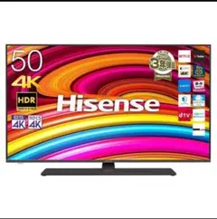 2025年最新】hisense ハイセンス 50a6800の人気アイテム - メルカリ