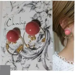 846＊くすみピンク 金箔 クリア ラウンド