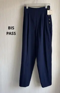 BIS PASS ネイビー 金ボタン付き テーパードパンツ サイズ63