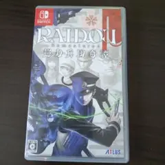 RAIDOU Remastered Nintendo Switch
