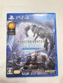 PS4 BEST版 MHW:アイスボーン マスター Edition