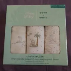 aden + anais スワドルブランケット 3枚セット