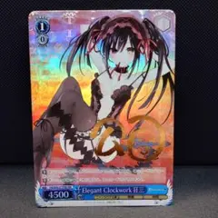 Element Clockwork 狂三 サイン