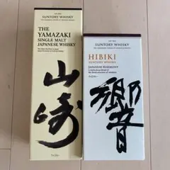 サントリー 山崎 シングルモルト ウイスキー 43度 700ml