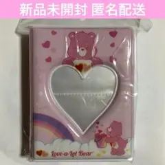 ケアベア ピンク トレカファイル 新品 未開封 コレクトブック