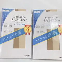 伝線しにくいサブリナ サラっとDRY ヌードベージュ 3足×2 L-LL(200