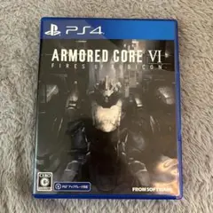 ARMORED CORE 6 ps4ソフト