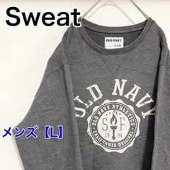 YAR51【US輸入】OLD NAVY　スウェット【メンズL】長袖　濃いグレー