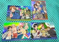 ヘタリア トレーディングカード 4枚セット アニメ版
