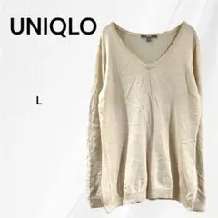 ユニクロ　UNIQLO　コットンカシミヤニットセーター　L　Vネック　春秋