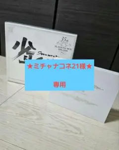 2025年最新】少年隊 35th anniversary best playzoneの人気