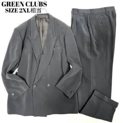 Item thumbnail for item 2242fbcc-5d20-4ba2-8c04-2260d6c7e5bd