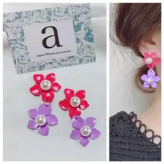 2300-3 レッド×ラベンダー☺︎2連カラーフラワーパールピアス☺︎