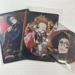 ツイステ トレイ・ケイト グッズ