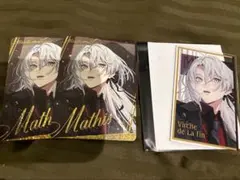 終遠のヴィルシュ　マティス　終ヴィル　オトなつ　オトマ　アクカ　パルカ