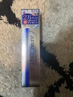 アパデント トータルケア 120g