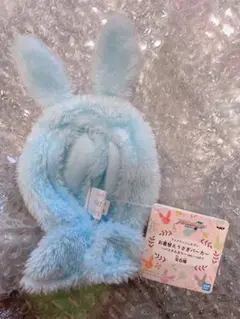IDOLiSH7 アイナナ お着替えうさぎパーカー 水色