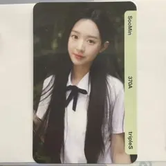 Item thumbnail for item aedf1114-8821-473f-a26c-62eade6ae32e