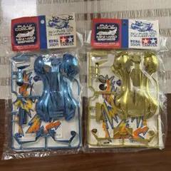 Item thumbnail for item 705e6119-a0eb-47d3-898a-23512a2681a6