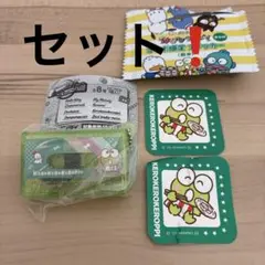 けろけろけろっぴ カセットテープキ一ホルダー× シ一ルセット❗️