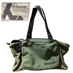 trouper オリーブグリーン バッグ　裏原
