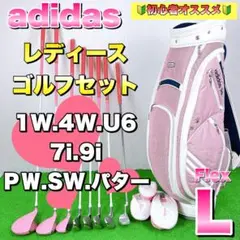 2025年最新】adidas golf クラブセットの人気アイテム - メルカリ